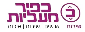 לקוח 2